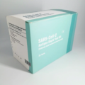 lepu-medical-antigen-box